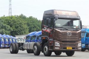 一汽解放青汽 JH6重卡 240马力 6X2 9.5米 国五栏板载货车(法士特8挡)(CA1250P26K1L7T3E5A80)