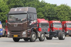 一汽解放青汽 JH6重卡 240马力 6X2 9.5米 国五栏板载货车(法士特8挡)(CA1250P26K1L7T3E5A80)
