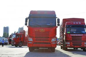 一汽解放青汽 JH6重卡 240马力 6X2 9.5米 国五栏板载货车(CA1250P26K1L7T3E5A80)