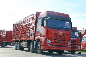 一汽解放青汽 JH6重卡 430马力 8X4 9.5米 国五仓栅式载货车(CA5310CCYP25K2L7T4E5A80)