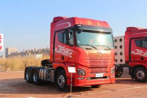 一汽解放青汽 JH6重卡 至尊版南方款 550马力 6X4 国五牵引车(CA4259P25K2T1E5A80)