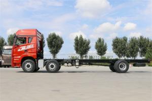 一汽解放青汽 JH6重卡 280马力 6X2 9.5米 国五栏板载货车(CA1250P26K1L7T3E5A80)