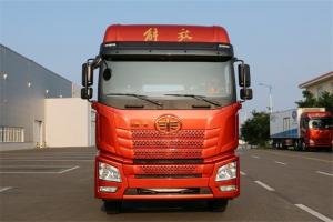 一汽解放青汽 JH6重卡 290马力 6X2 9.5米 国五栏板载货车(CA1250P26K1L7T3E5A80)