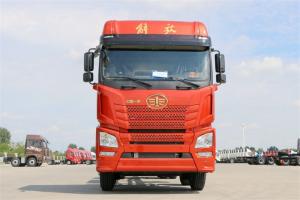 一汽解放青汽 JH6重卡 460马力 8X4 9.5米 国五栏板载货车(CA1311P25K2L7T4E5A80)