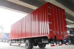 一汽解放青汽 龙V中卡 220马力 4X2 9.65米 国五厢式载货车(CA5189XXYPK2L7E5A80)