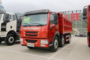 一汽解放青汽 龙V 窄桥版 220马力 6X2 5.2米 国五自卸车