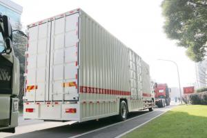 一汽解放青汽 途V重卡 290马力 4X2 9.65米 国五厢式载货车(CA5180XXYP2K2L7E5A80)
