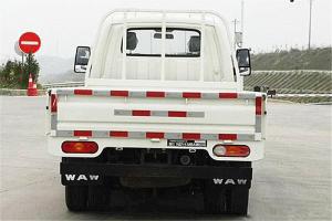飞碟缔途 EX 3.6米单排 54.72kWh 纯电动载货汽车(FD1043D66KBEV)