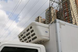 东风华神 特商 4.5T 4.05米 72.1kWh 纯电动厢式轻卡载货车(EQ5045XXYTBEV4)