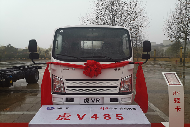 一汽解放轻卡 虎VR 88马力 4×2 国五 排半 栏板轻卡 