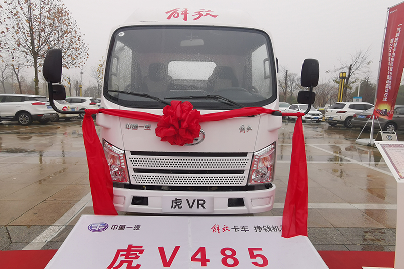 一汽解放轻卡 虎VR 88马力 4×2 国五 载货车底