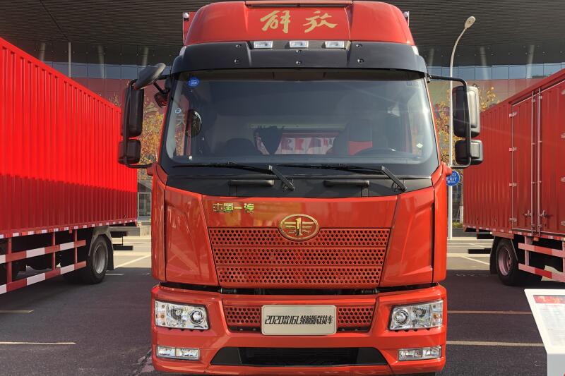 一汽解放 J6L 2020款领航版 240马力 4X2 国五 6.8米厢式载货车(CA5180XXYP62K1L4E5)