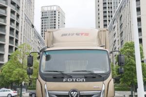 福田 奥铃大黄蜂 210马力 6.8米 国五排半厢式载货车(BJ5186XXY-A1)
