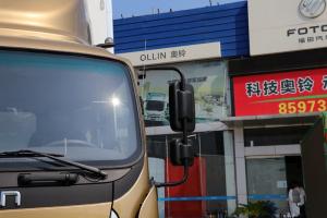 福田 奥铃大黄蜂 210马力 6.1米 国五排半厢式载货车(BJ5186XXY-A1)