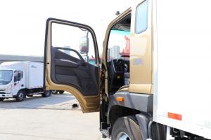 福田 奥铃大黄蜂 210马力 6.1米 国五排半厢式载货车(BJ5186XXY-A1)
