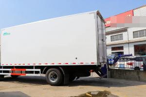 福田 奥铃大黄蜂 210马力 6.1米 国五排半厢式载货车(BJ5186XXY-A1)