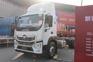 福田 奥铃大黄蜂 260马力 6.1米 国五排半栏板载货车(BJ1188VGPHK-A1)