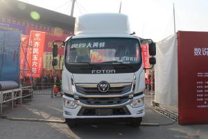 福田 奥铃大黄蜂 260马力 6.1米 国五排半栏板载货车(BJ1188VGPHK-A1)