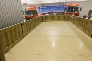 福田 奥铃大黄蜂 210马力 6.8米 国五排半栏板载货车(BJ1186VKPFK-A1)