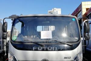 福田 奥铃CTS 143马力 3.83米 国五排半栏板轻卡载货车(BJ1048V9JEA-FE)