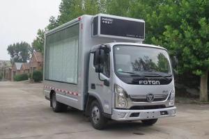 福田 奥铃CTS 131马力 国五单排宣传车(BJ5048XXC-FA)