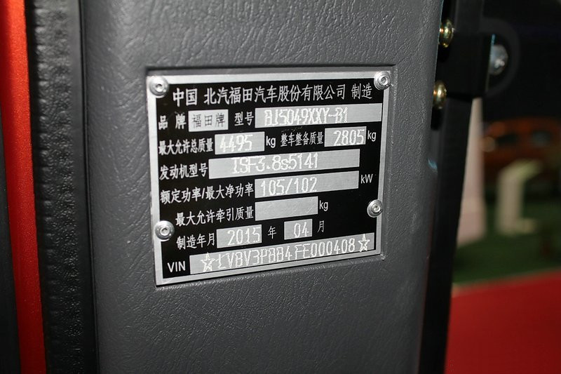 45_副本
