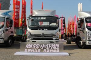 福田 奥铃速运 150马力 4.14米 国五单排厢式轻卡载货车(BJ5048XXY-FJ)