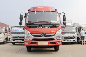 福田 奥铃TS 110马力 4.14米 国五单排厢式轻卡载货车(万里扬)(BJ5045XXY-F2)
