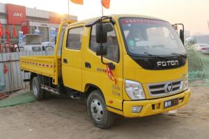 福田 奥铃TX 115马力 3.22米 国五双排栏板轻卡载货车(BJ1041V9ADA-A1)