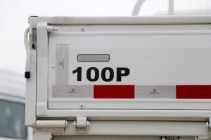 庆铃 五十铃100P 98马力 4.275米 国五单排栏板轻卡载货车(QL1040A6HA)