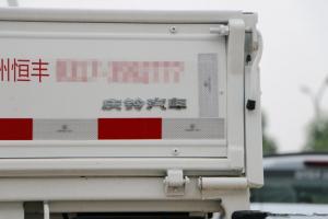 庆铃 五十铃100P 98马力 4.275米 国五单排栏板轻卡载货车(QL1040A6HA)