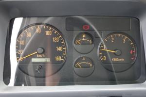 庆铃 五十铃100P 98马力 4.25米 国五单排仓栅式轻卡载货车(QL5040CCYA6HAJ) 