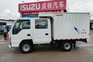 庆铃 五十铃100P 98马力 2.23米 国五双排厢式轻卡载货车(QL5040XXYA6EW)