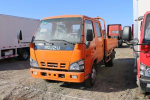 庆铃 五十铃600P 130马力 2.56米 国五双排栏板轻卡载货车(QL1040A5FW)