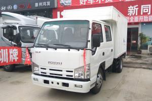 庆铃 五十铃100P 98马力 2.58米 国五双排厢式轻卡载货车(QL5040XXYA6FWJ)