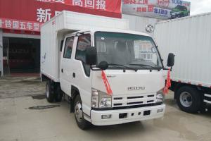 庆铃 五十铃100P 98马力 2.58米 国五双排厢式轻卡载货车(QL5040XXYA6FWJ)