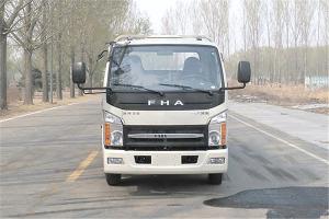 一汽凌河 城市之星 95马力 4.15米 国五单排栏板轻卡载货车(CAL1040DCRE5-1)