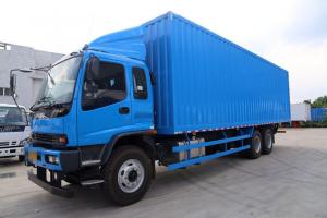 庆铃 FVZ重卡 300马力 6X4 9.35米 国五厢式载货车(八挡)(QL5250XXYWTFZJ)