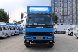 庆铃 FVZ重卡 300马力 6X4 9.35米 国五厢式载货车(八挡)(QL5250XXYWTFZJ)