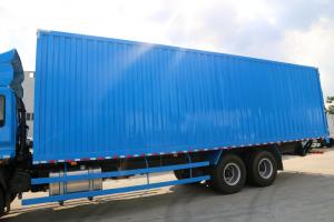 庆铃 FVZ重卡 300马力 6X4 9.35米 国五厢式载货车(八挡)(QL5250XXYWTFZJ)