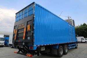 庆铃 FVZ重卡 300马力 6X4 9.35米 国五厢式载货车(八挡)(QL5250XXYWTFZJ)