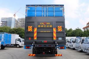 庆铃 FVZ重卡 300马力 6X4 9.35米 国五厢式载货车(八挡)(QL5250XXYWTFZJ)