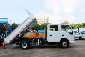 庆铃 五十铃100P 98马力 4X2 3.13米 国五双排自卸车(QL3040ZA6HW)