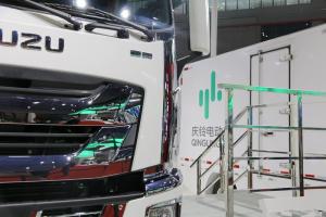 庆铃 五十铃巨咖VC66 2020版 520马力 6X4 国六AMT自动挡牵引车(QL4250WUNDZ)