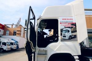 庆铃 五十铃巨咖 460马力 6X4 国五牵引车(速比3.07)(QL4250W2NCZ)