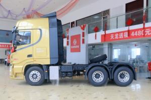 东风商用车 天龙旗舰KX 2018款 560马力 6X4 国五牵引车(DFH4250CX2)