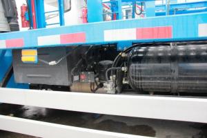 东风商用车 天锦重卡 285马力 6X2 国五车辆运输车(ZJV5210TCL)