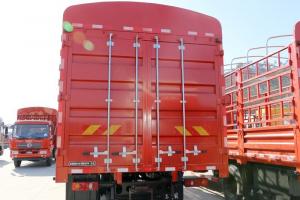 东风商用车 天锦中卡 180马力 4X2 6.75米 国五仓栅式载货车(DFH5180CCYBX3JV)