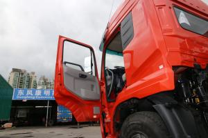 东风商用车 天龙重卡 220马力 4X2 9.6米 国五厢式载货车底盘(DFH5180XXYB1)