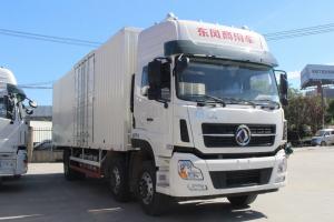 东风商用车 天龙重卡 245马力 6X2 9.6米 国五厢式载货车(DFH5250XXYAX1V)